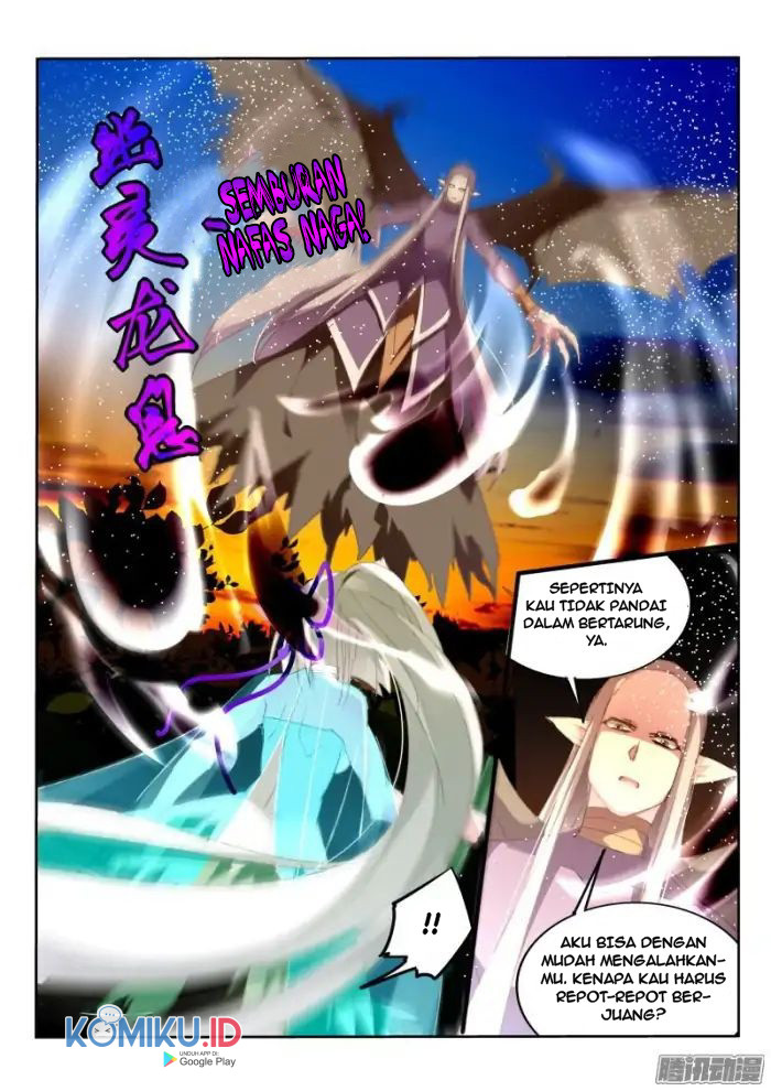 Demon Spirit Seed Manual Chapter 184 Gambar 2